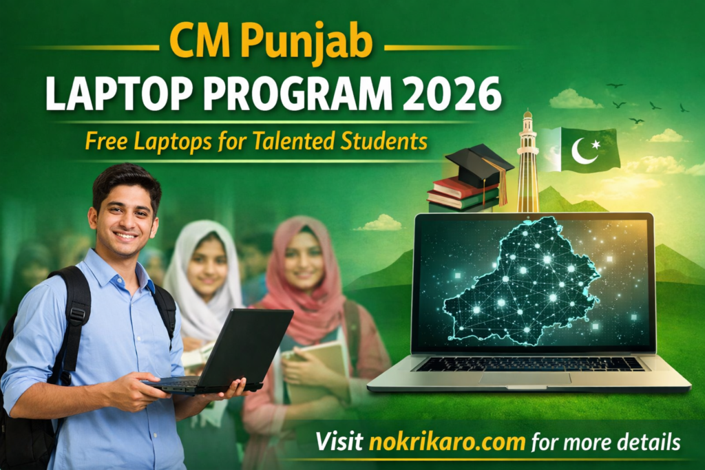 CM Punjab Laptop Program 2026-Latest 30000+ Laptops Distributions |Apply Online