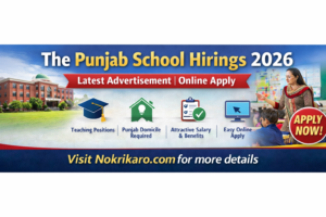 The Punjab School Hirings 2026 | Online Apply – Punjab Govt Teaching Latest Employments