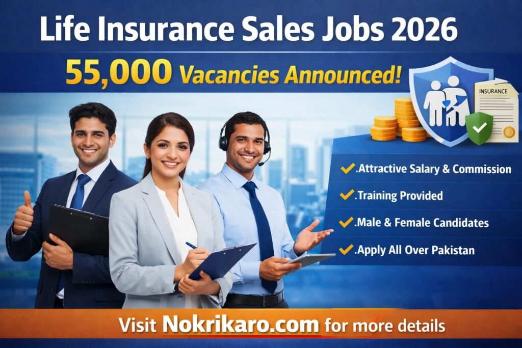 State Life Insurance Sales Jobs 2026 Online Apply –  Latest Advertisement | 50,000+ Best Opportunities